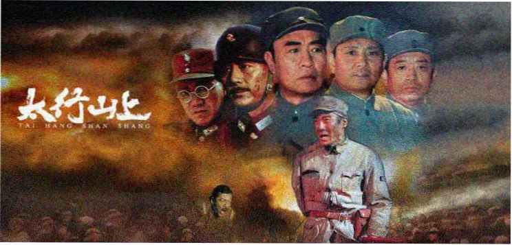 热播剧集 暗涌之城 草民电影网在线观看
