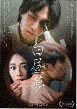 黎明之前 - 电视剧 - 即将上线