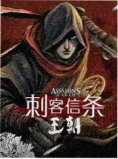 城市漫游记 慢综艺在线观看 草民电影网